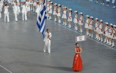 Porte-drapeau JO