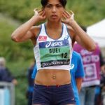 Floria Gueï déclare forfait pour les Mondiaux de Londres