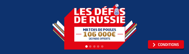 bonus coupe du monde PMU