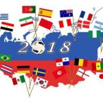 Calendrier équipe de France pour la Coupe du Monde 2018